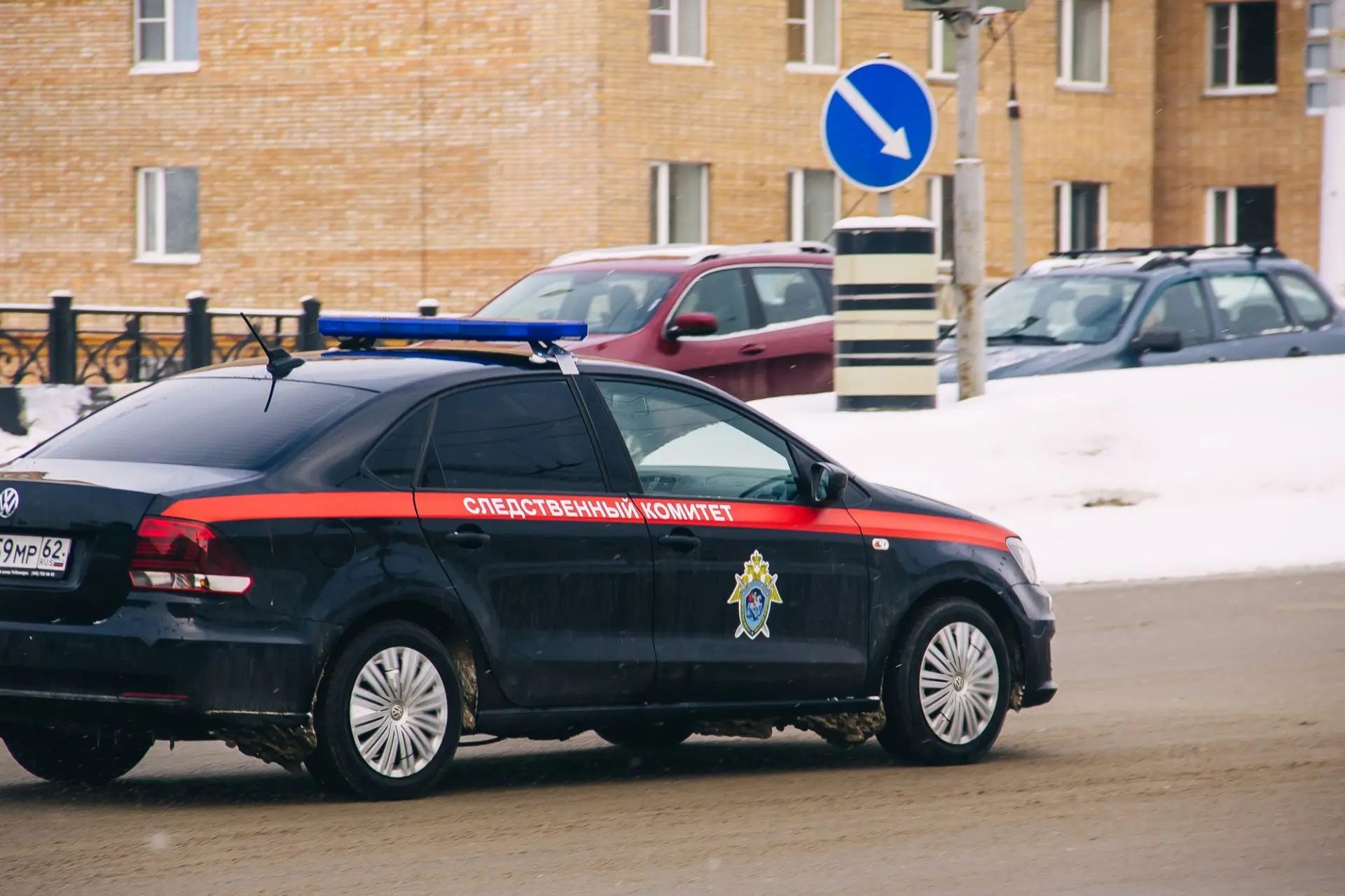 Официально!