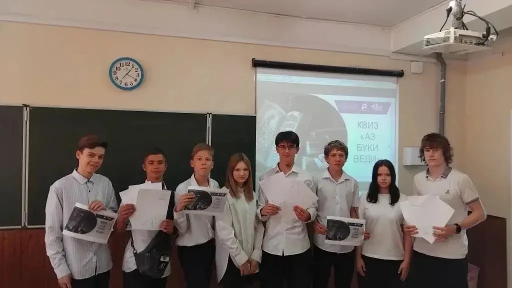 Квиз «Аз Буки Ведия»  В рамках празднования Дня славянской письменности советникдиректора К.М. Илюшк