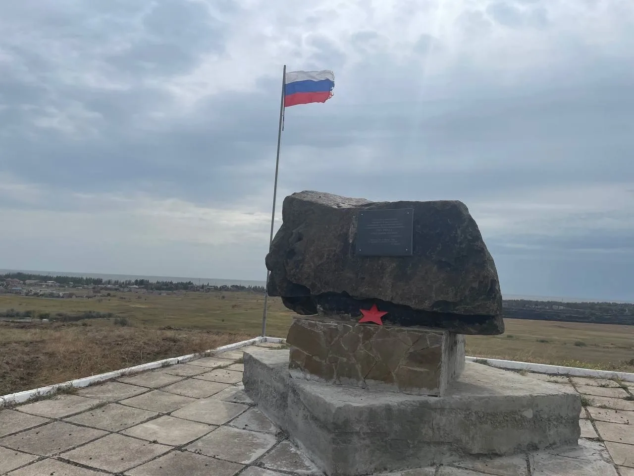 ⚔Доброе утро, мы из России 🇷🇺