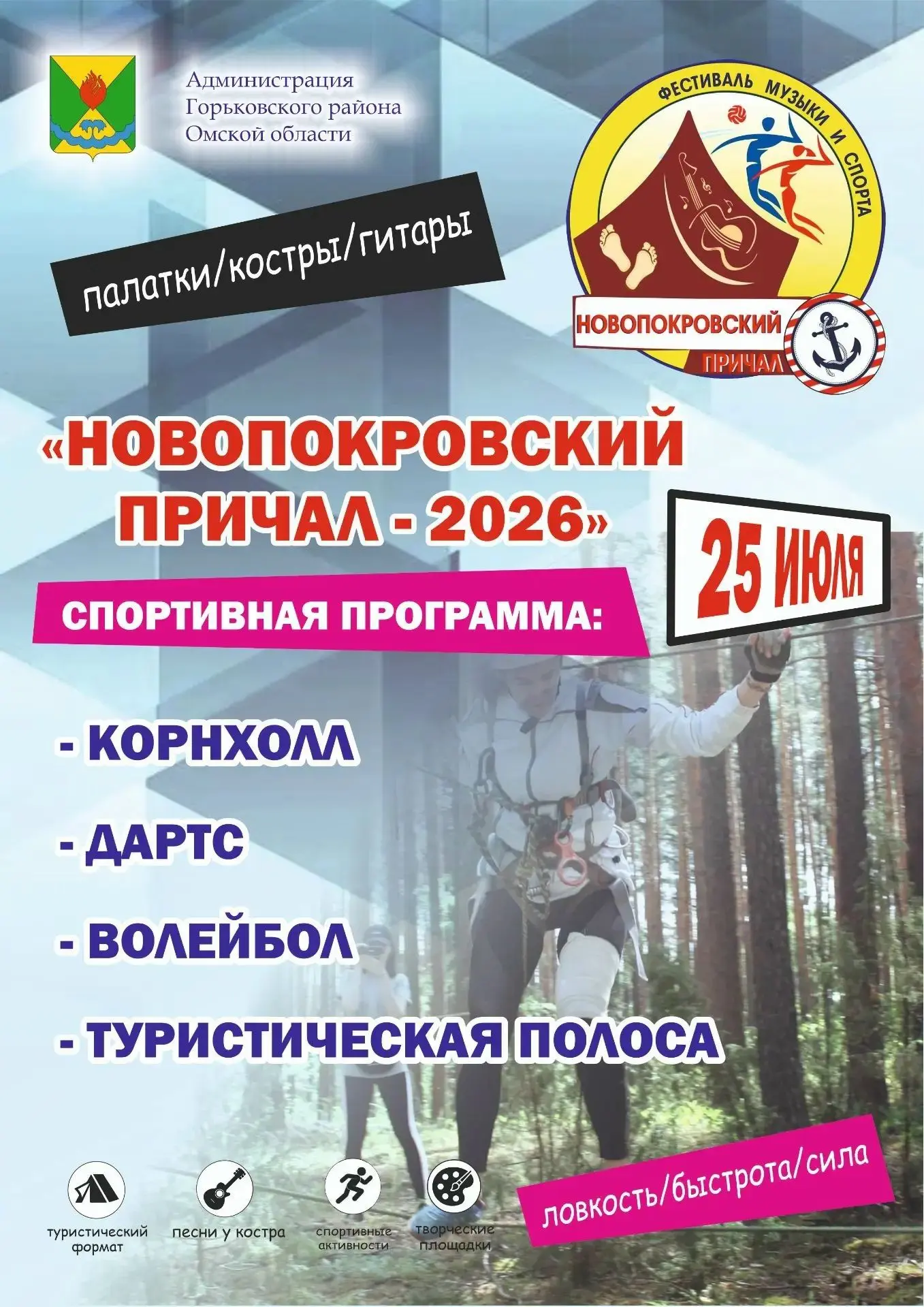 https://vk.com/club239794628?z=photo-239794628_456239075%2Fefe8938ca4c3a305d7