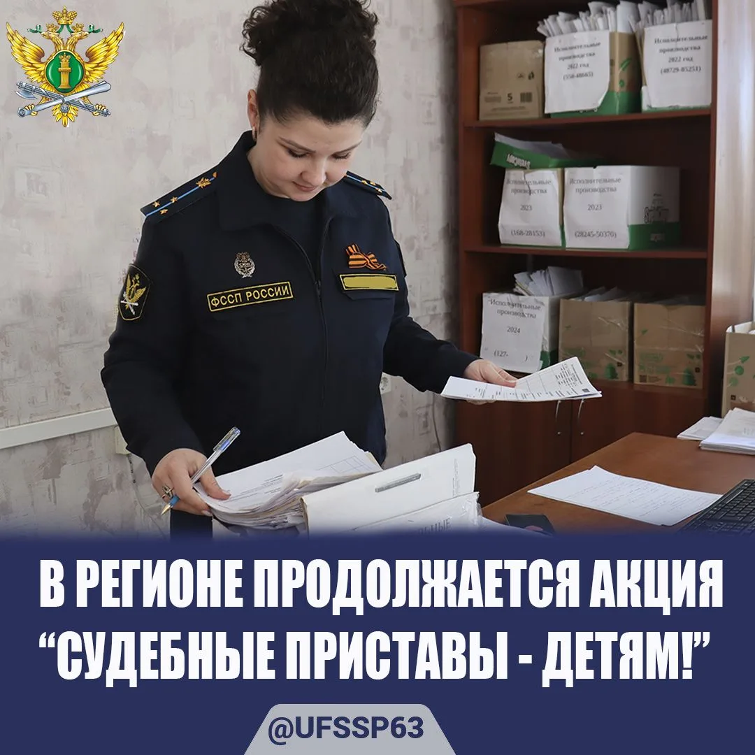 👮‍♂Начиная с 18 мая сотрудники органов принудительного исполнения активизировали работ...