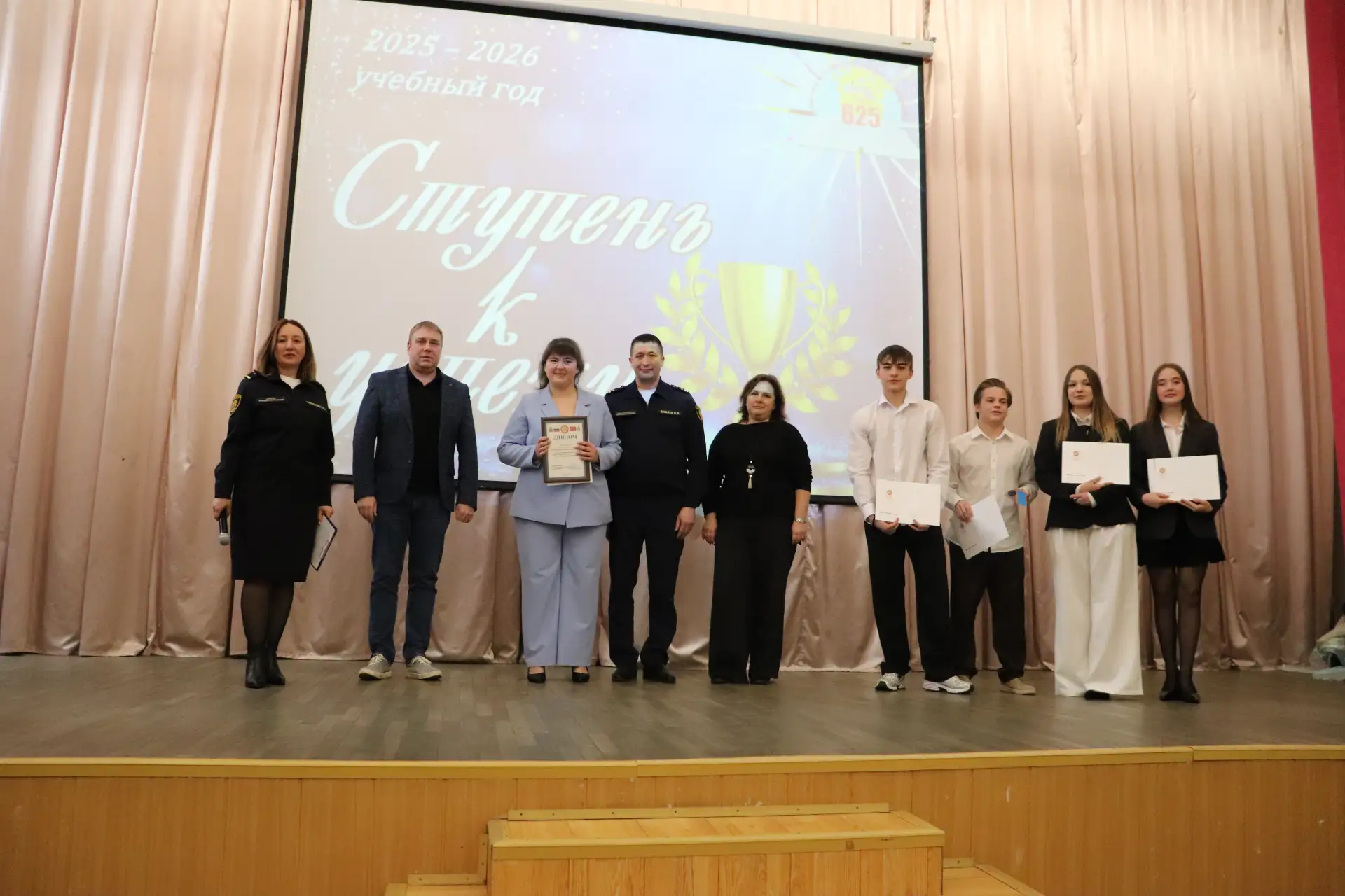 В ГБОУ школа № 625 Невского района состоялась ежегодная церемония награждении «Ступень ...