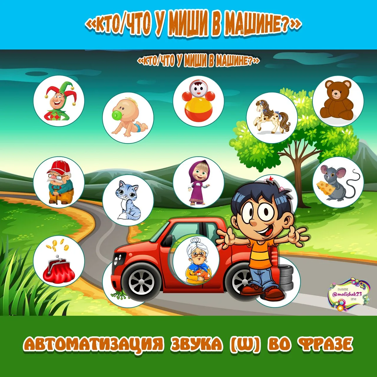 Милые коллеги♥️