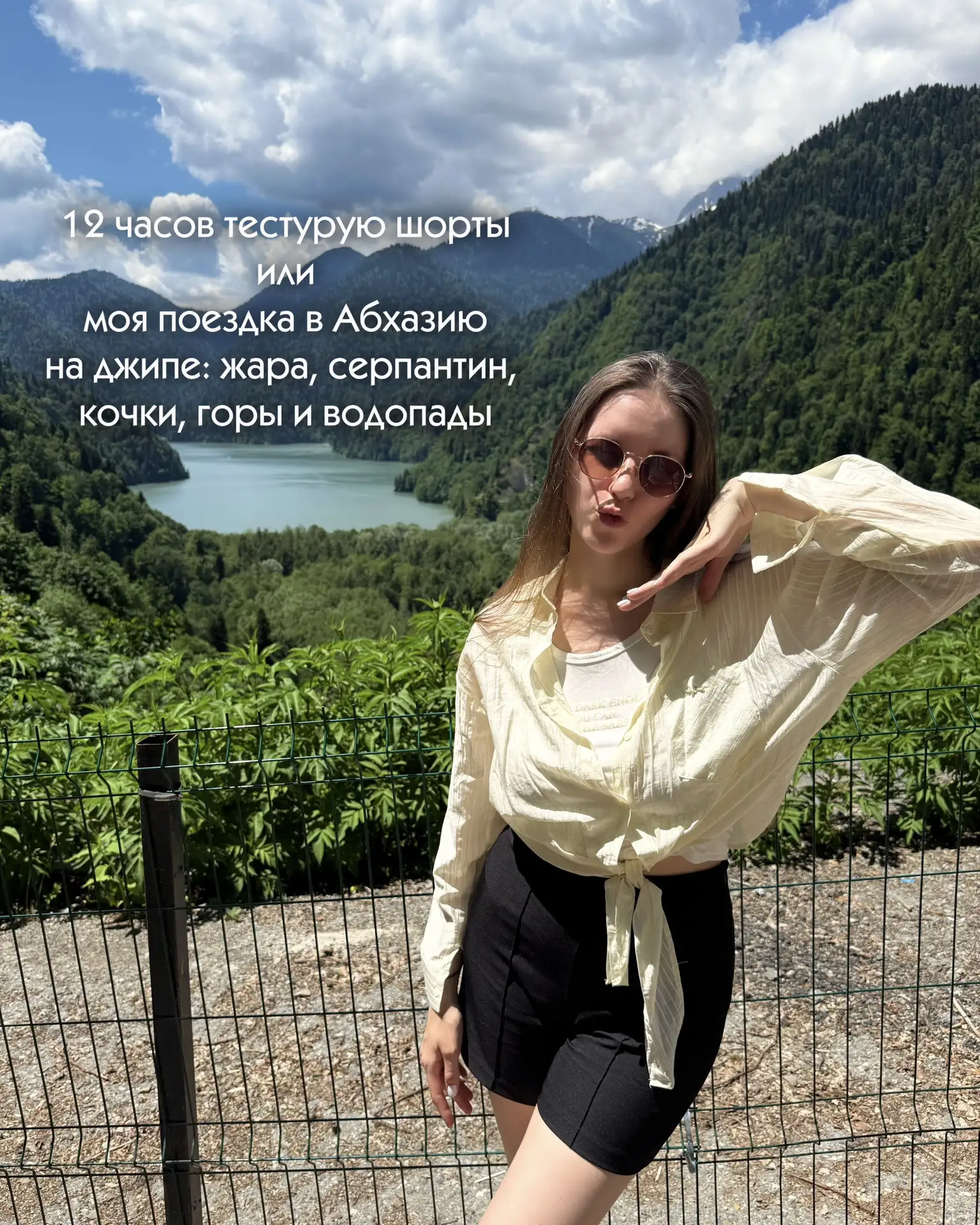 Всем привет, на связи Настя🤍 смм нашего прекрасного бренда