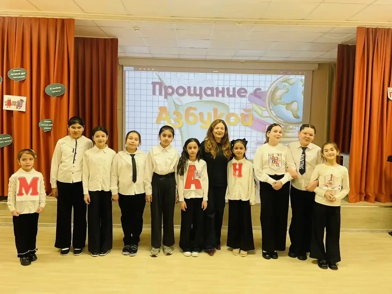 Прощание с азбукой📕📚📔 Сегодня в 3 корпусе нашей школы прошел  торжественный праздник, посвящённый пр