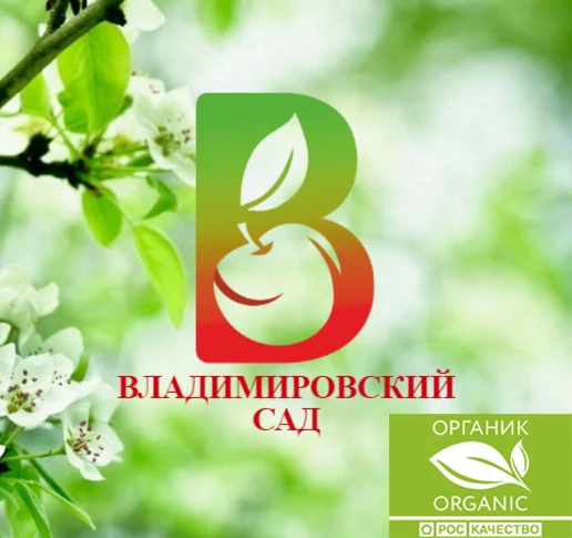 На органической карте Белгородской области новый органический производитель!