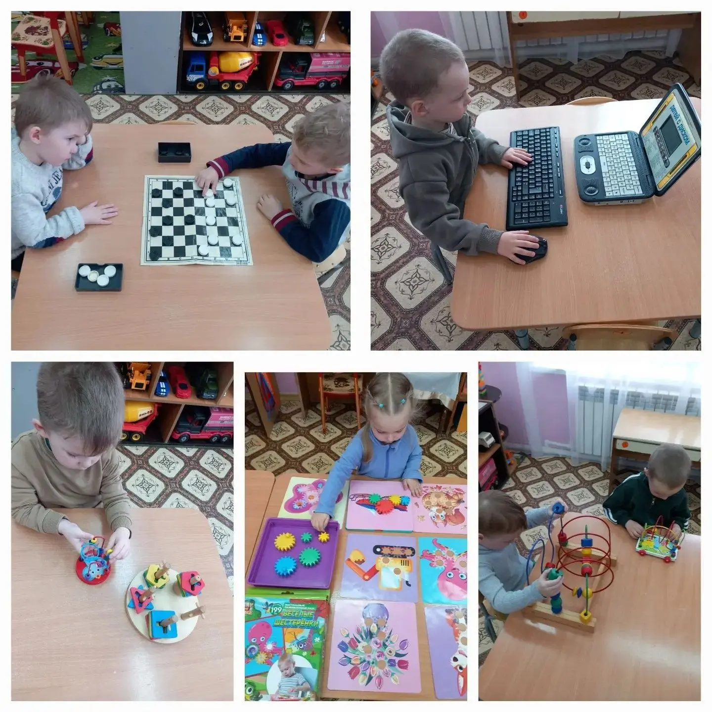 Группа" Теремок"
"День настольных игр"
Игра - один из основных видов детской  деятельности. В любом 