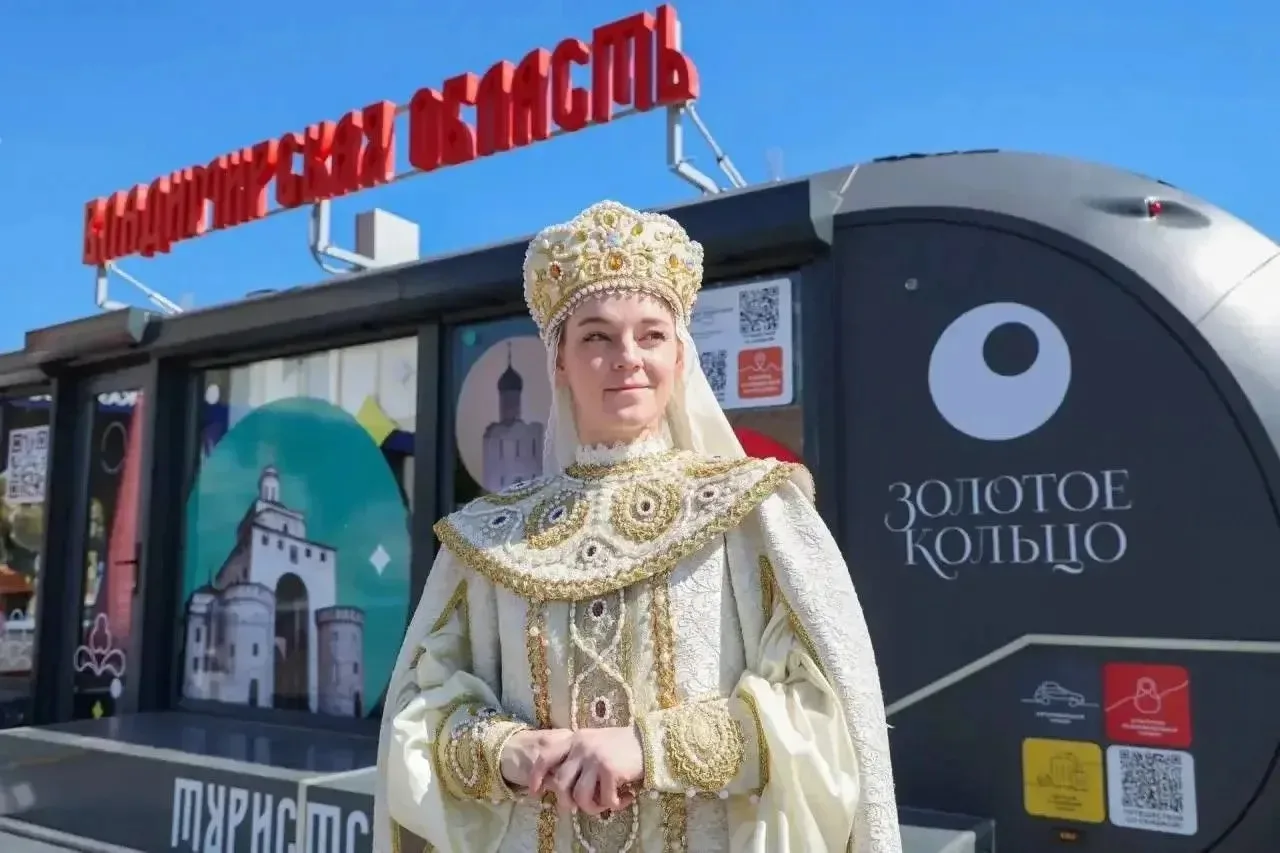 📍Итоги международного туристического форума «Путешествуй!»: более 510 тыс. участников, все субъекты
