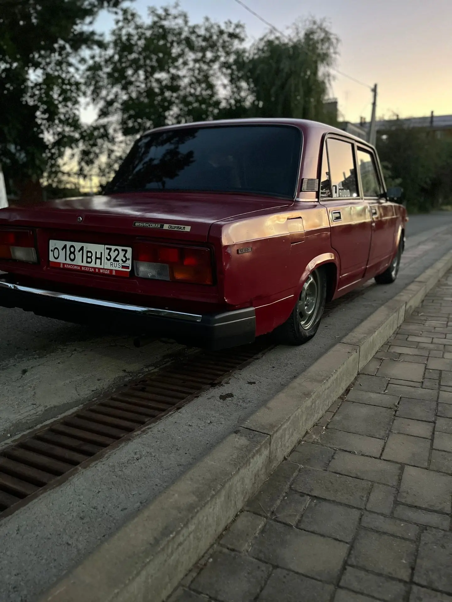 🚗2107
Карб 2000г
⚒По технике всё исправно
Сел поехал
Собственник 
💰88к
Стс, птс, тех осмотр
☎89054