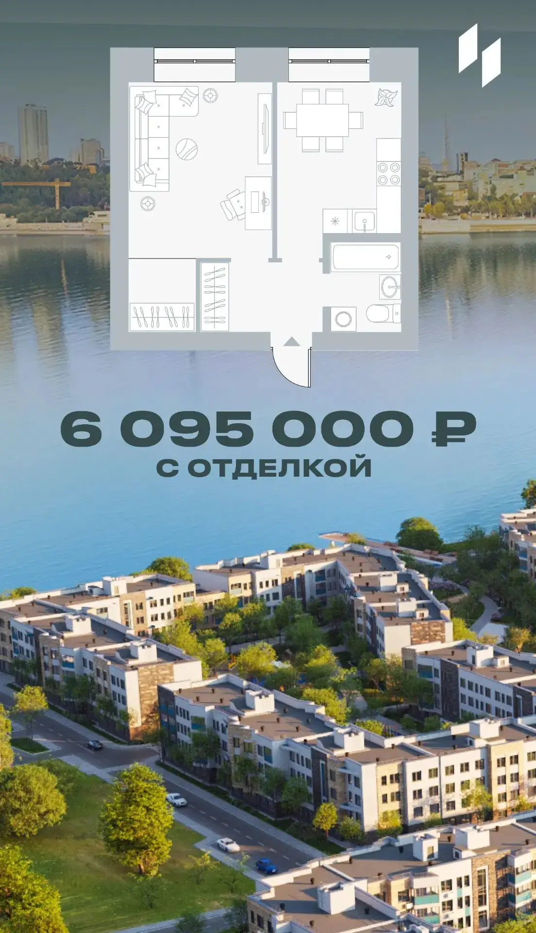 #Пермь