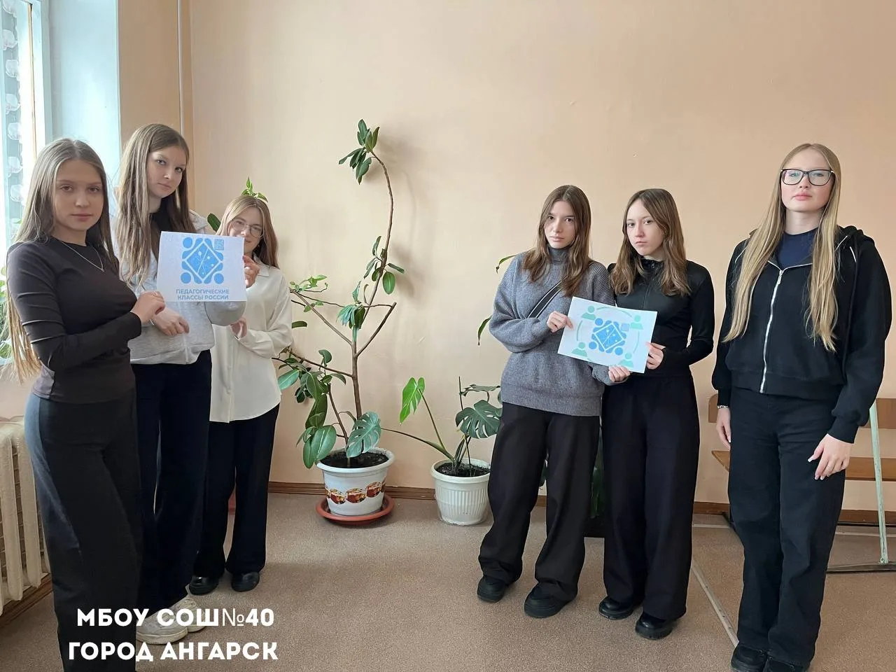 🙋🏼‍♀️День единых действий   Сегодня команда 10 классов присоединилась ко Дню единых действий развити