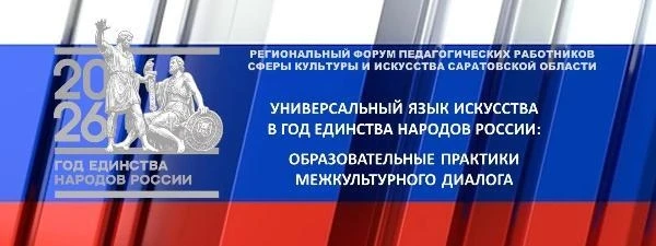 28 августа с 10.00 в Историческом парке «Моя история» (ул. Шелковичная, 19) состоится р...