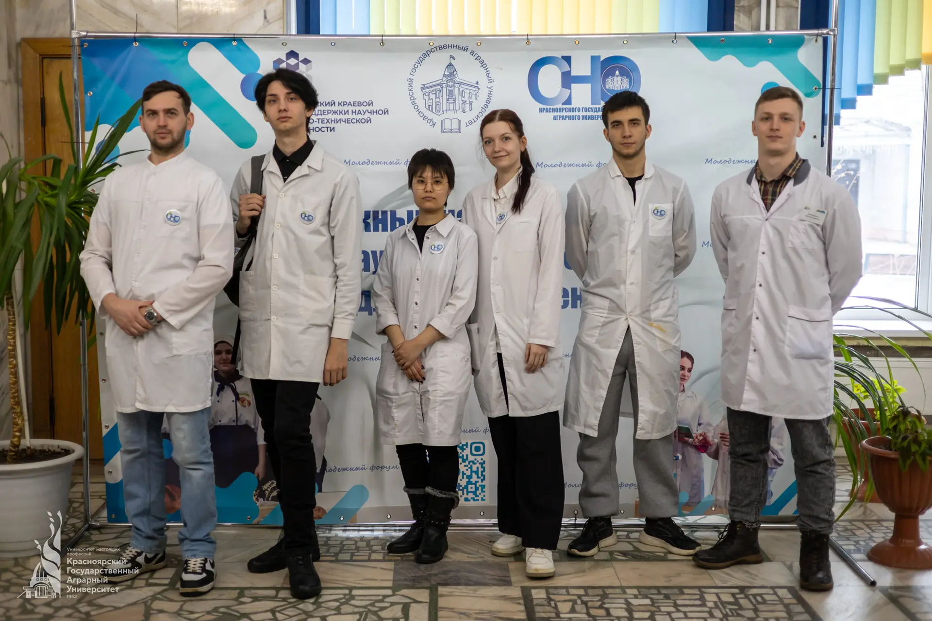 🔬 Предлагаем вам взглянуть на научную вселенную Красноярского ГАУ на этой неделе