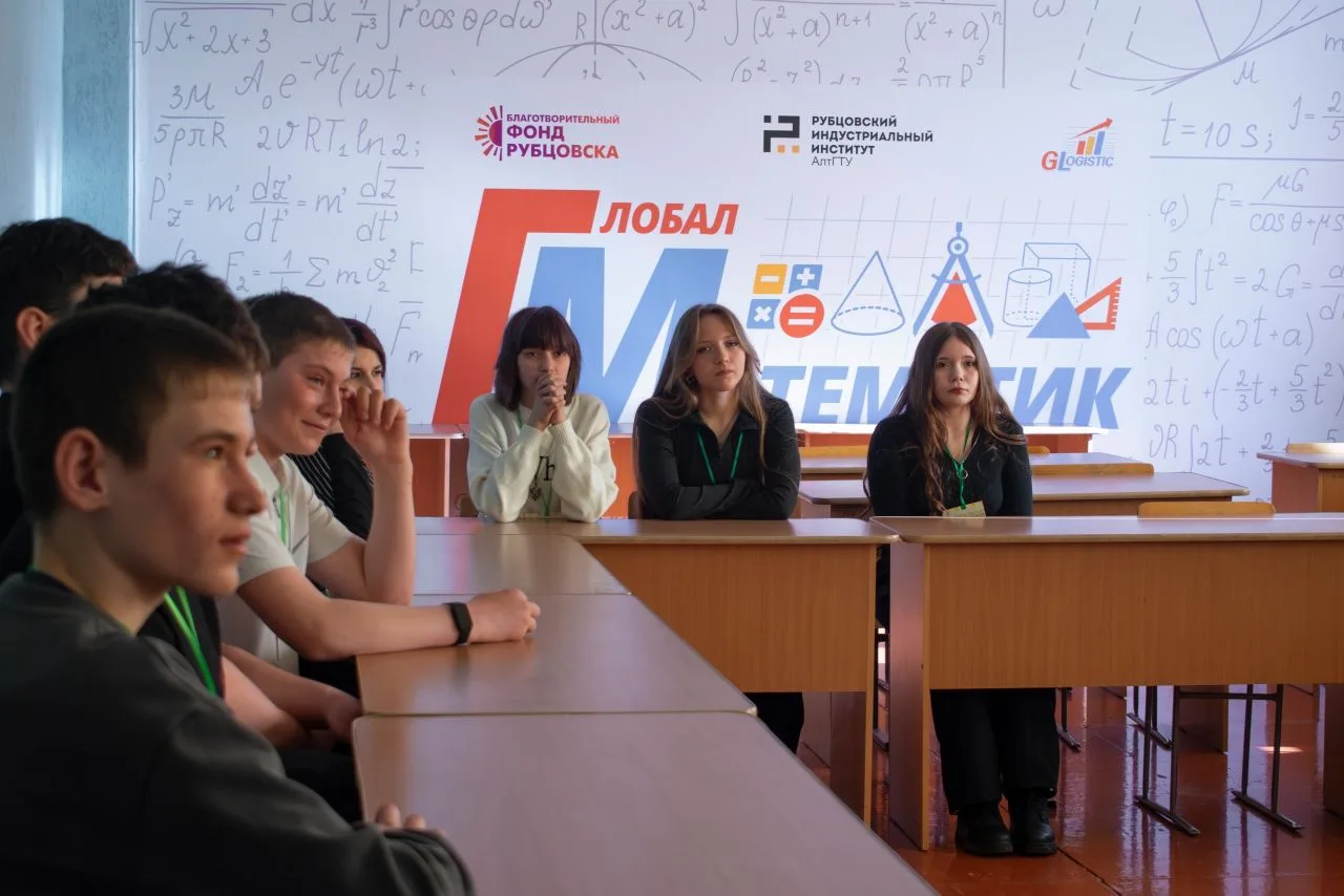 ￼￼|Вектор успеха 2026|￼￼