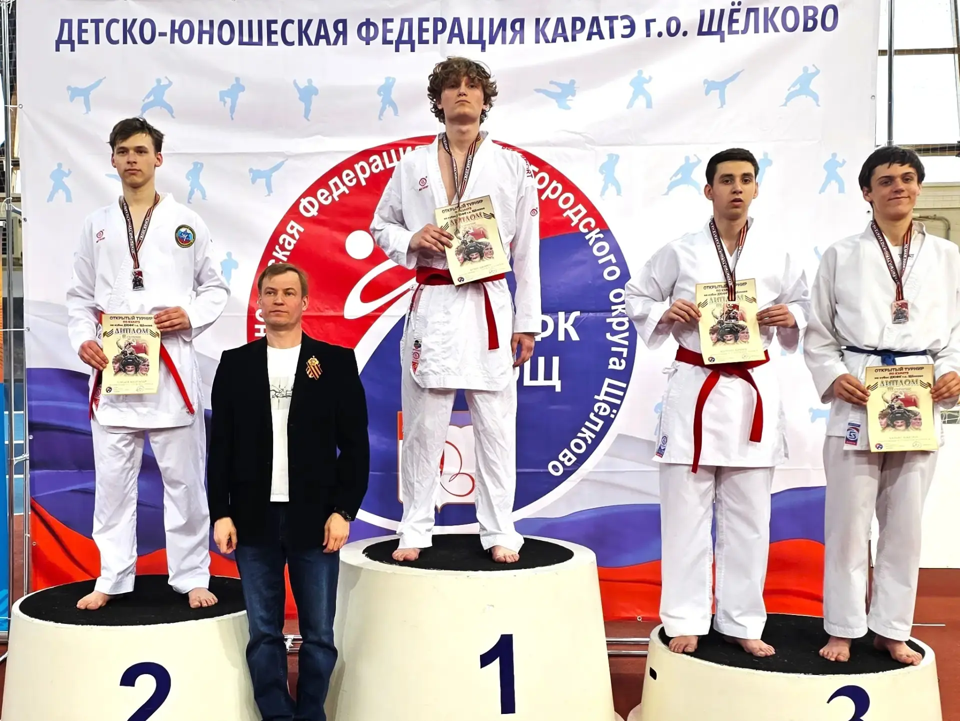 🤼‍♀КАРАТЭ🇷🇺 10 мая прошел открытый турнир по карате на Кубок г.о. Щелково, посвящённый ДНЮ ПОБЕДЫ. В