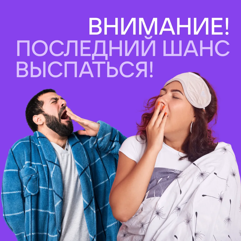 Вот и август начался!

Если вы не успели что-то из запланированного на лето, самое время приступить 
