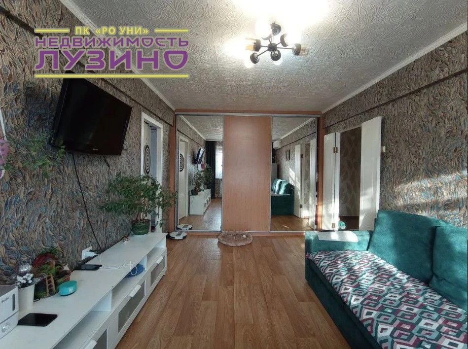 Продаётся 4-к квартира в с. Лузино ул. Комсомольская 4, 5/5