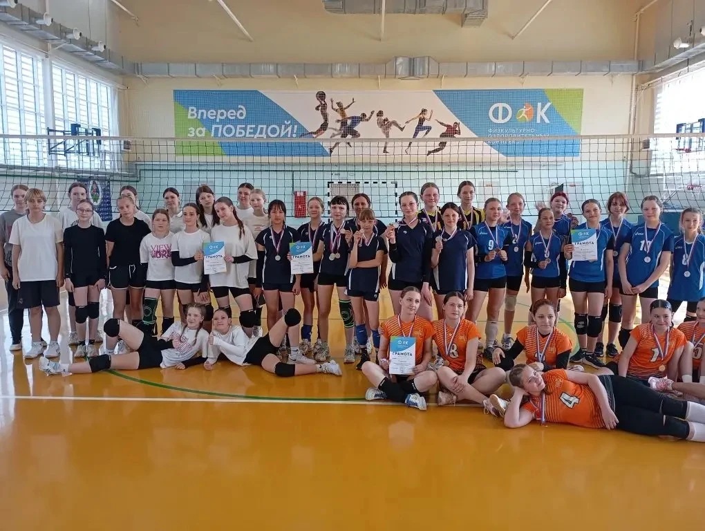 🏐 Итоги межмуниципального волейбольного турнира «Закрытие сезона»! 🏐