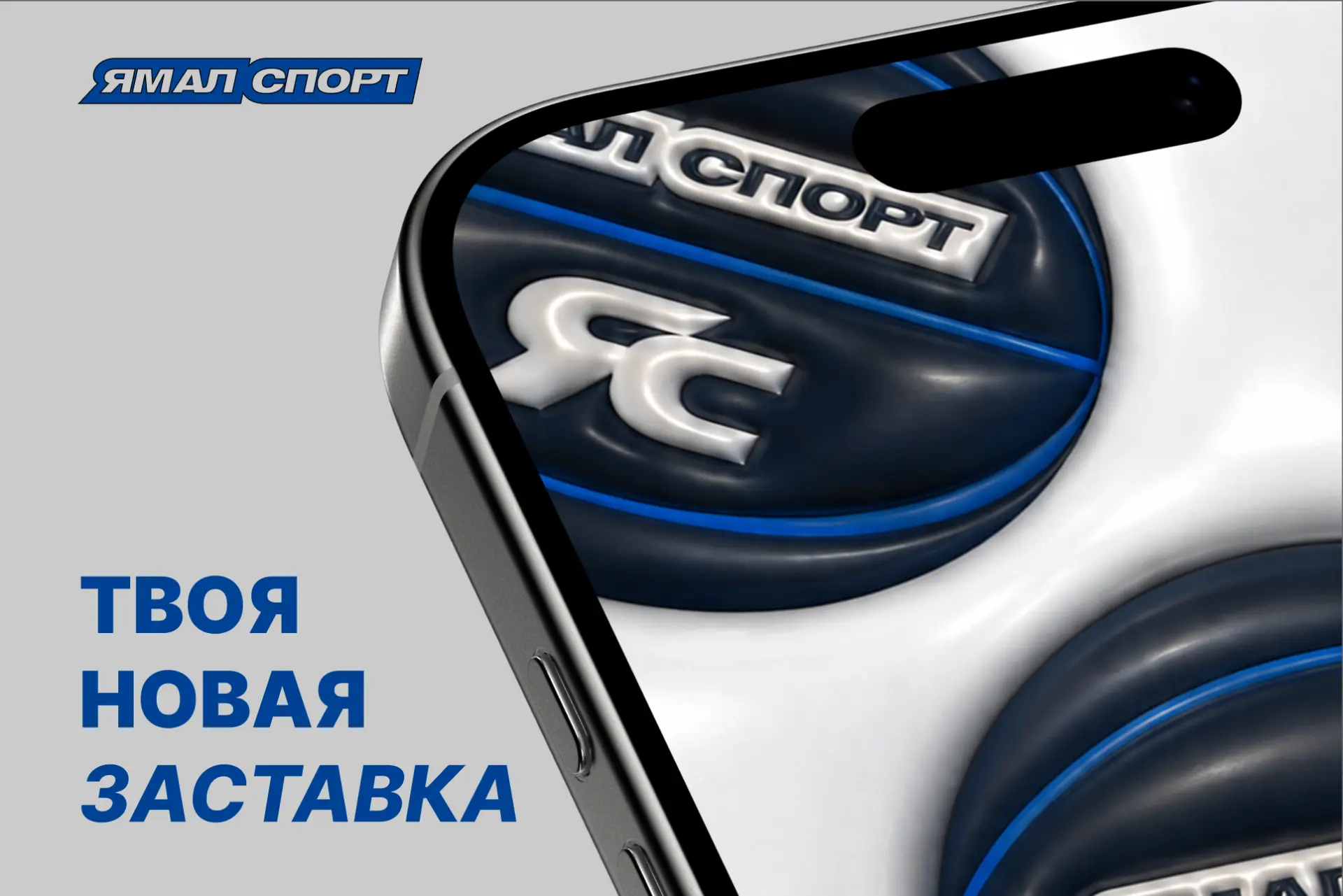🍂 Осень — время обновлять гардероб