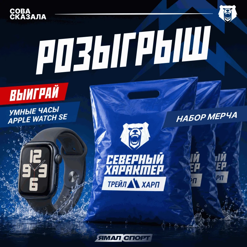 Пссс… Думали, подарки закончились? Нет, конечно 🎁