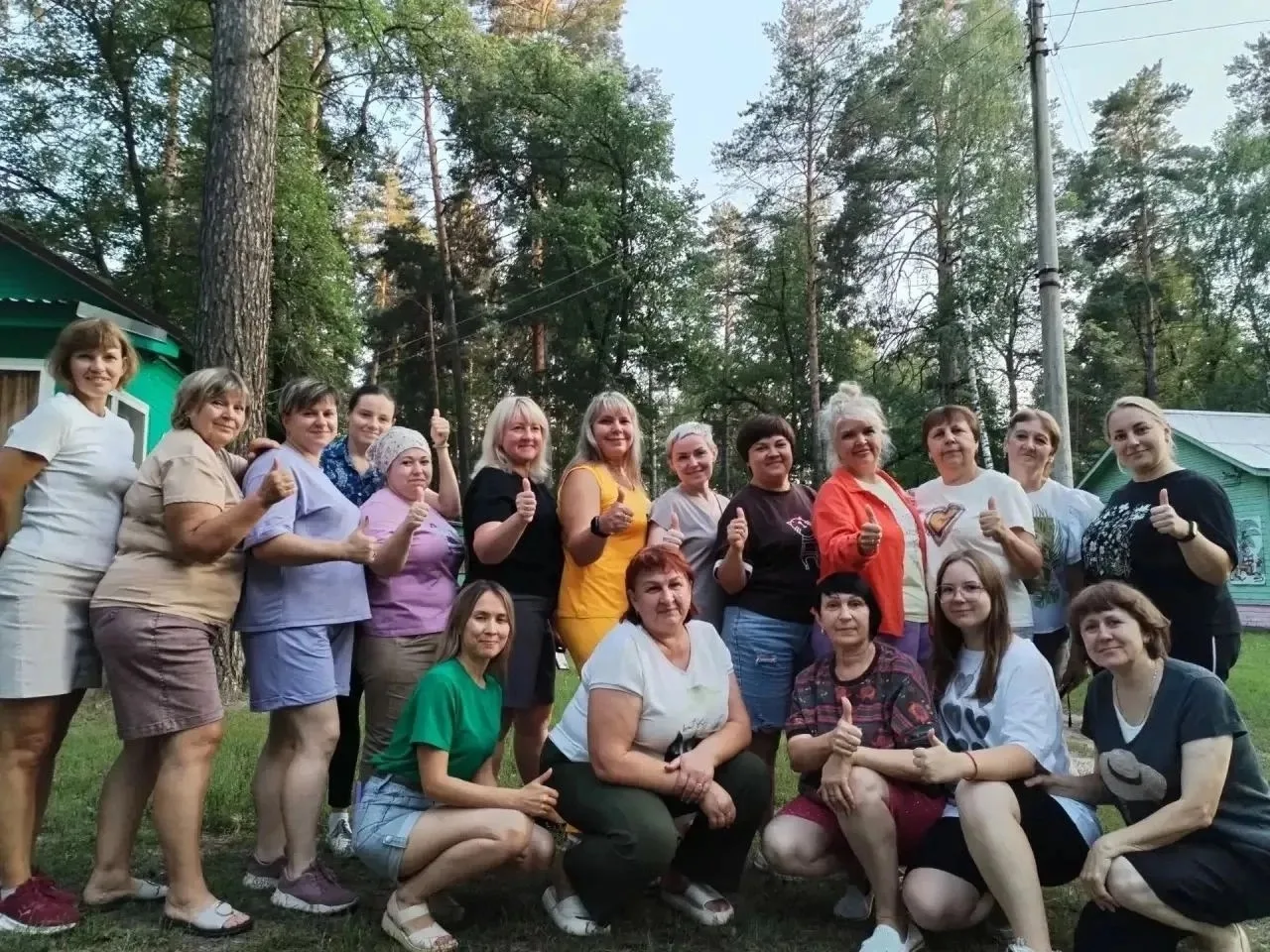 💫«День баланса: от стресса — к спокойствию, от вопросов — к ответам».