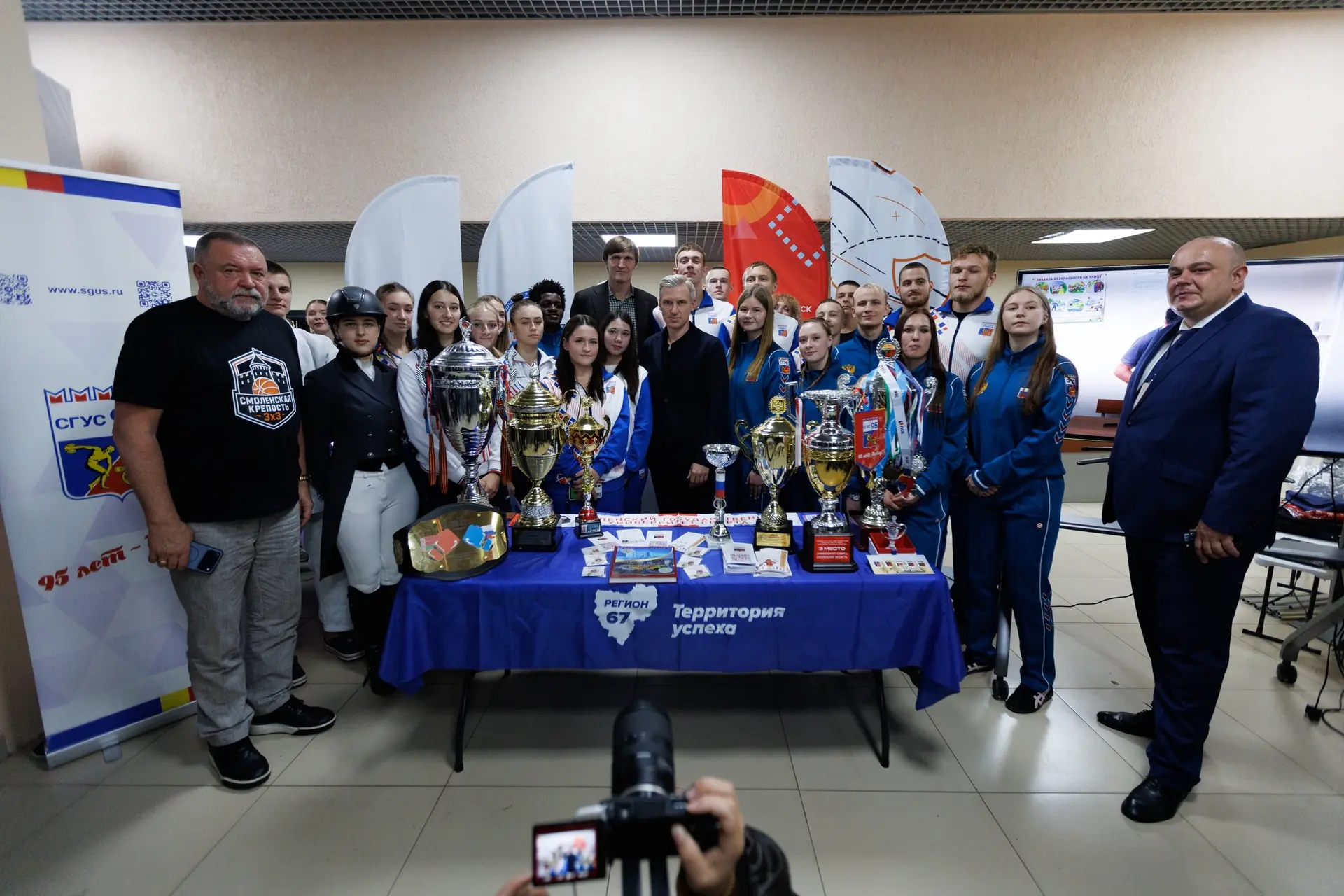 💥 Читайте статью про Международный молодёжный фестиваль баскетбола 3х3 Концерна «Росэн...