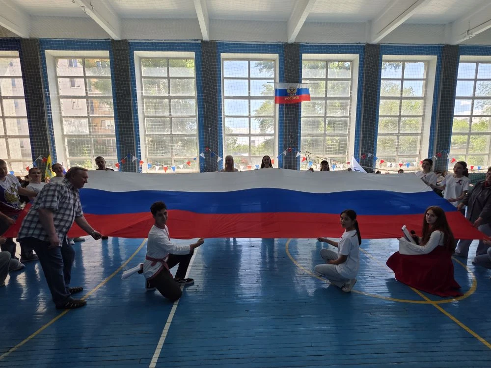🇷🇺 Сегодня в ОрИПС состоялось праздничное мероприятие, посвящённое Дню России!

📷 Фотографии нахо