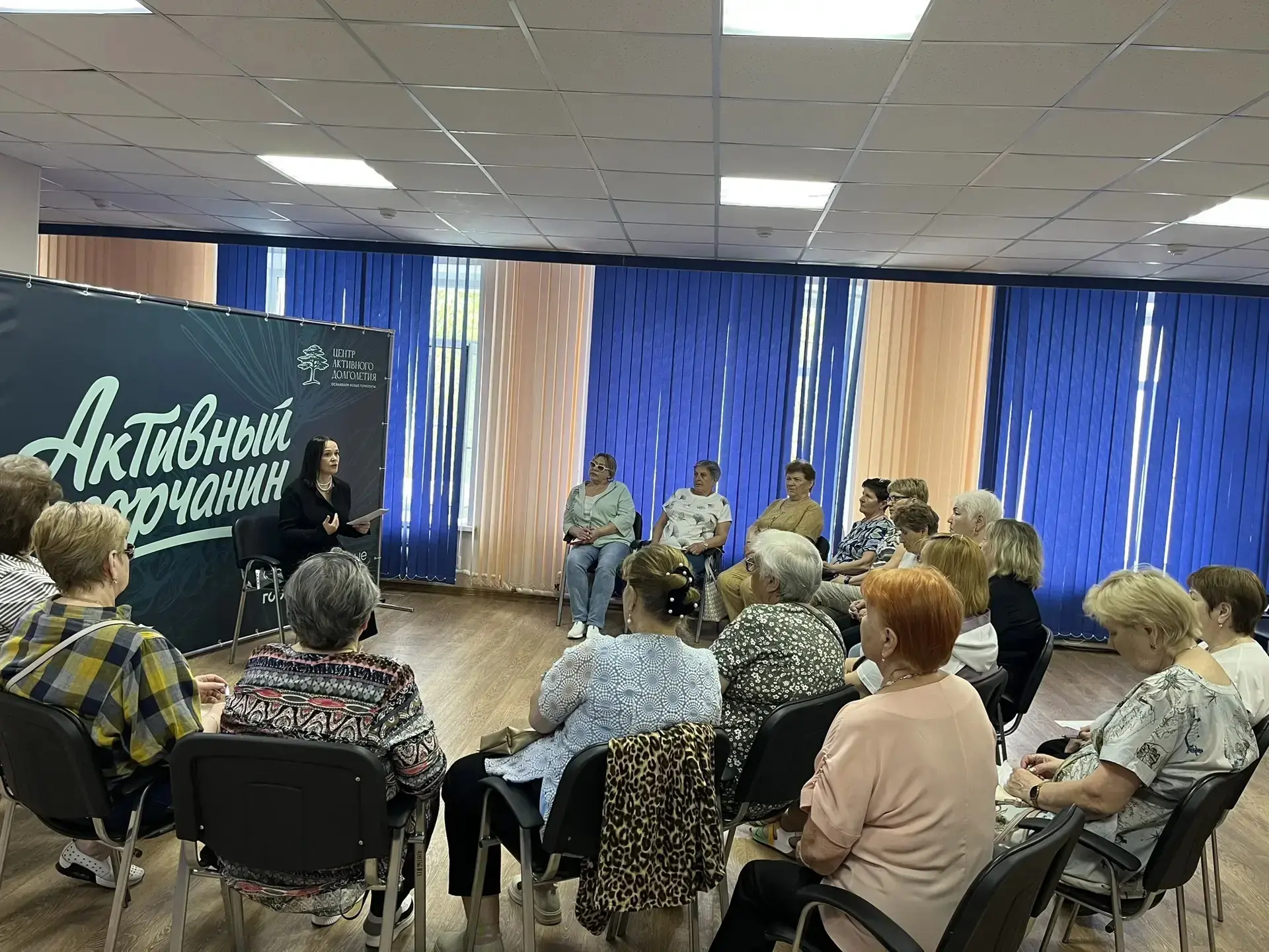 Забота о здоровье в любом возрасте: лекция о сахарном диабете.