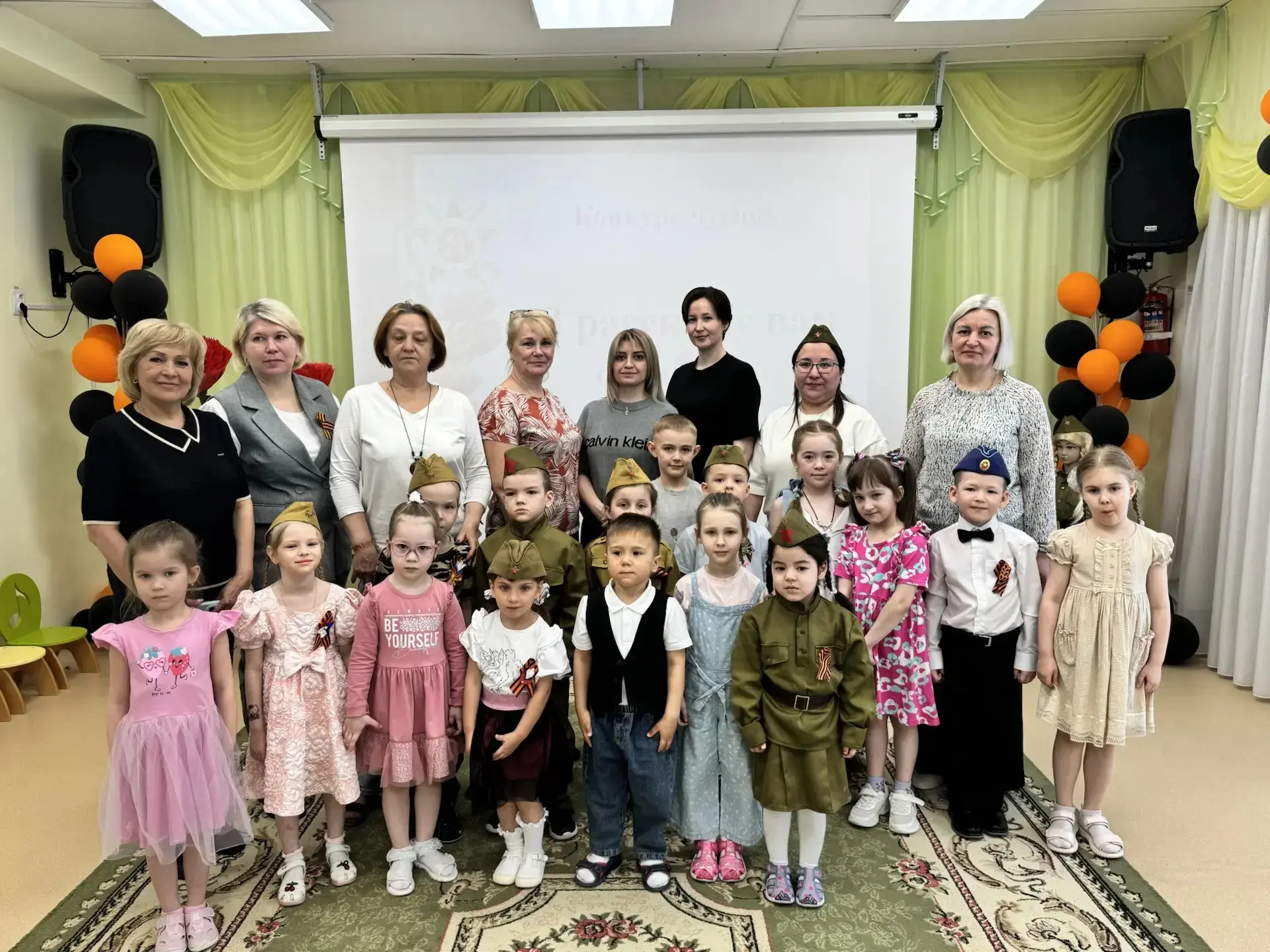 В нашем детском саду «Сказка» прошло замечательное и трогательное событие — конкурс чтецов ко Дню По