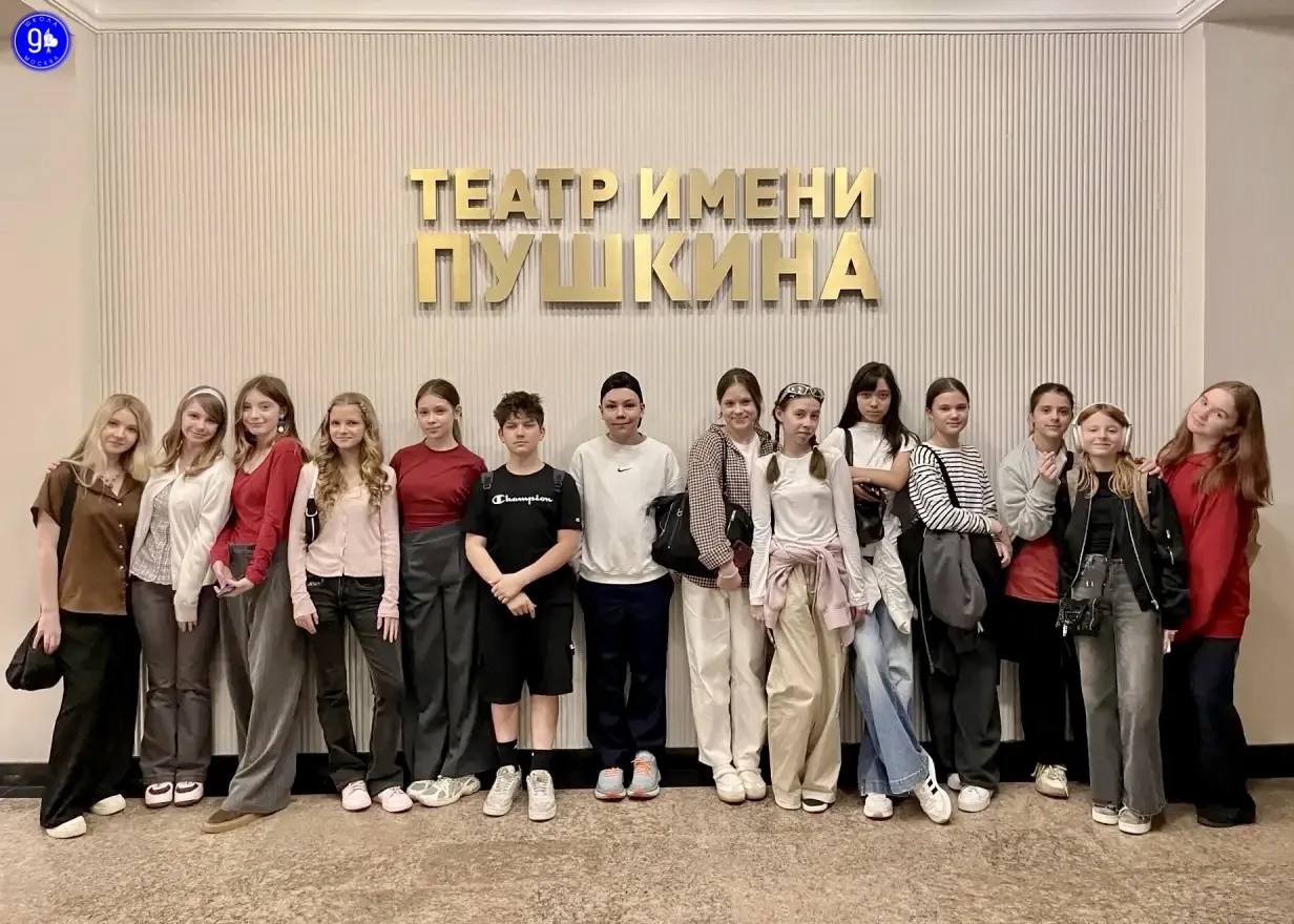 Волшебный мир кулис  На днях наши ученики 5 и 6 классов совершили удивительное путешествие по закули