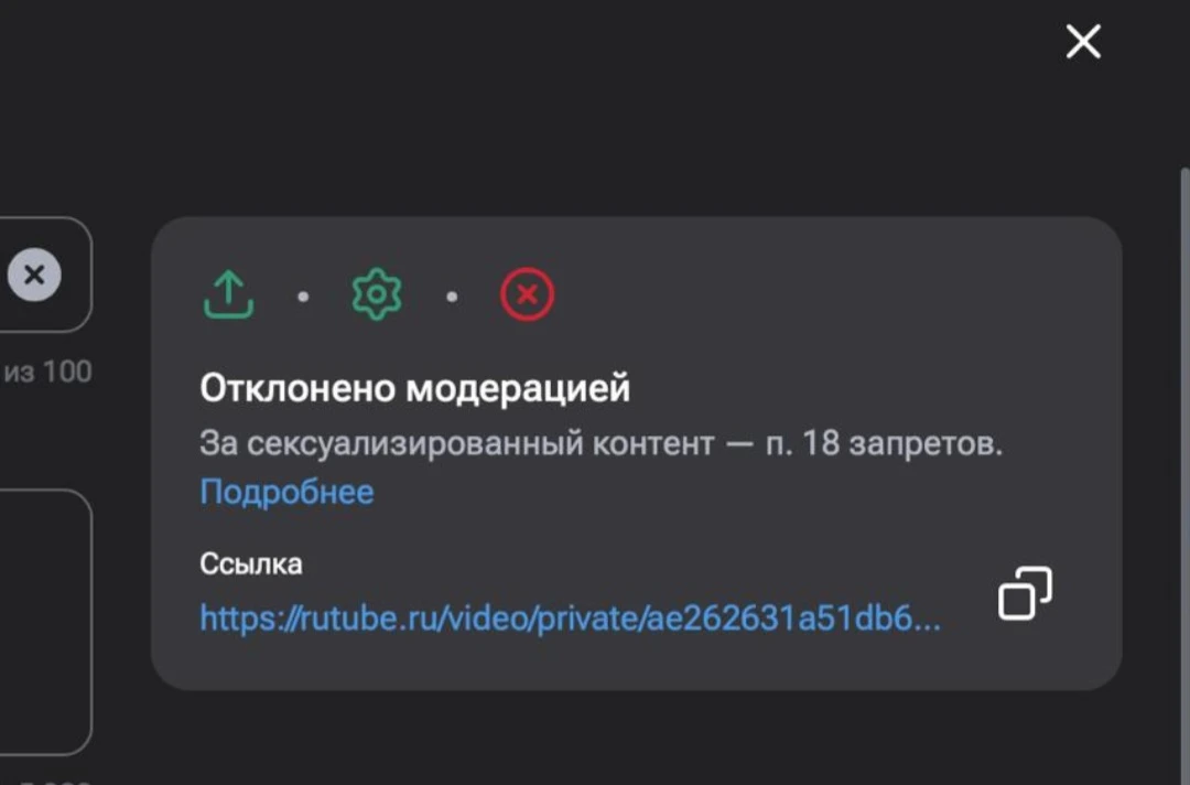 Загрузили на сегодня обзор Ольгинки. На Рутюбе видео не прошло модерацию. Видимо съемки с пляжа, пос