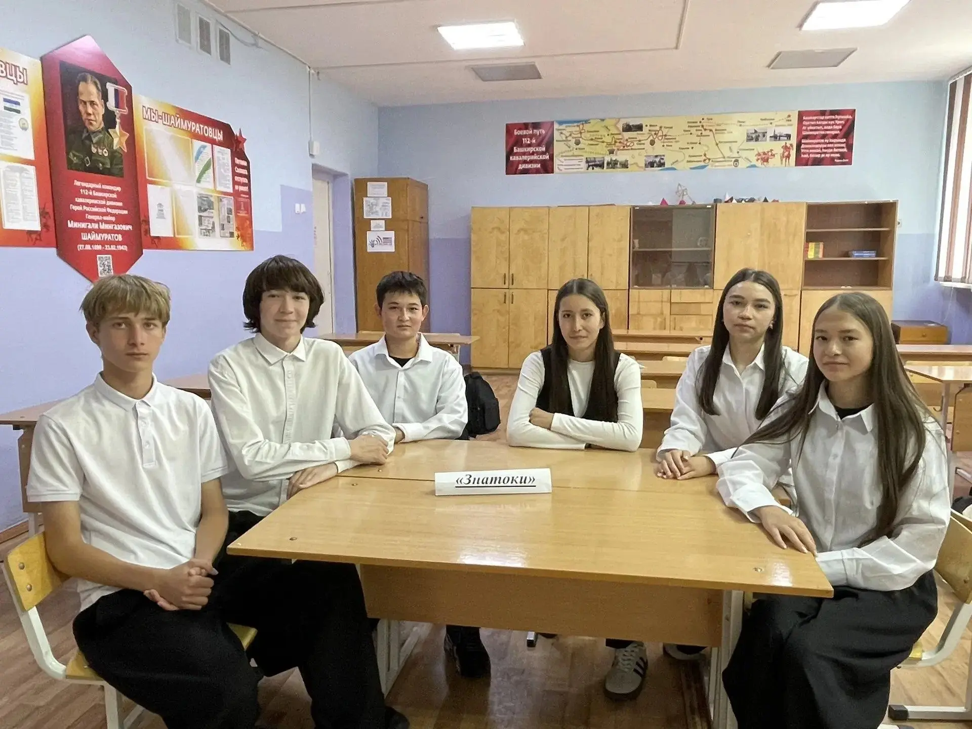 🔶Международный день грамотности