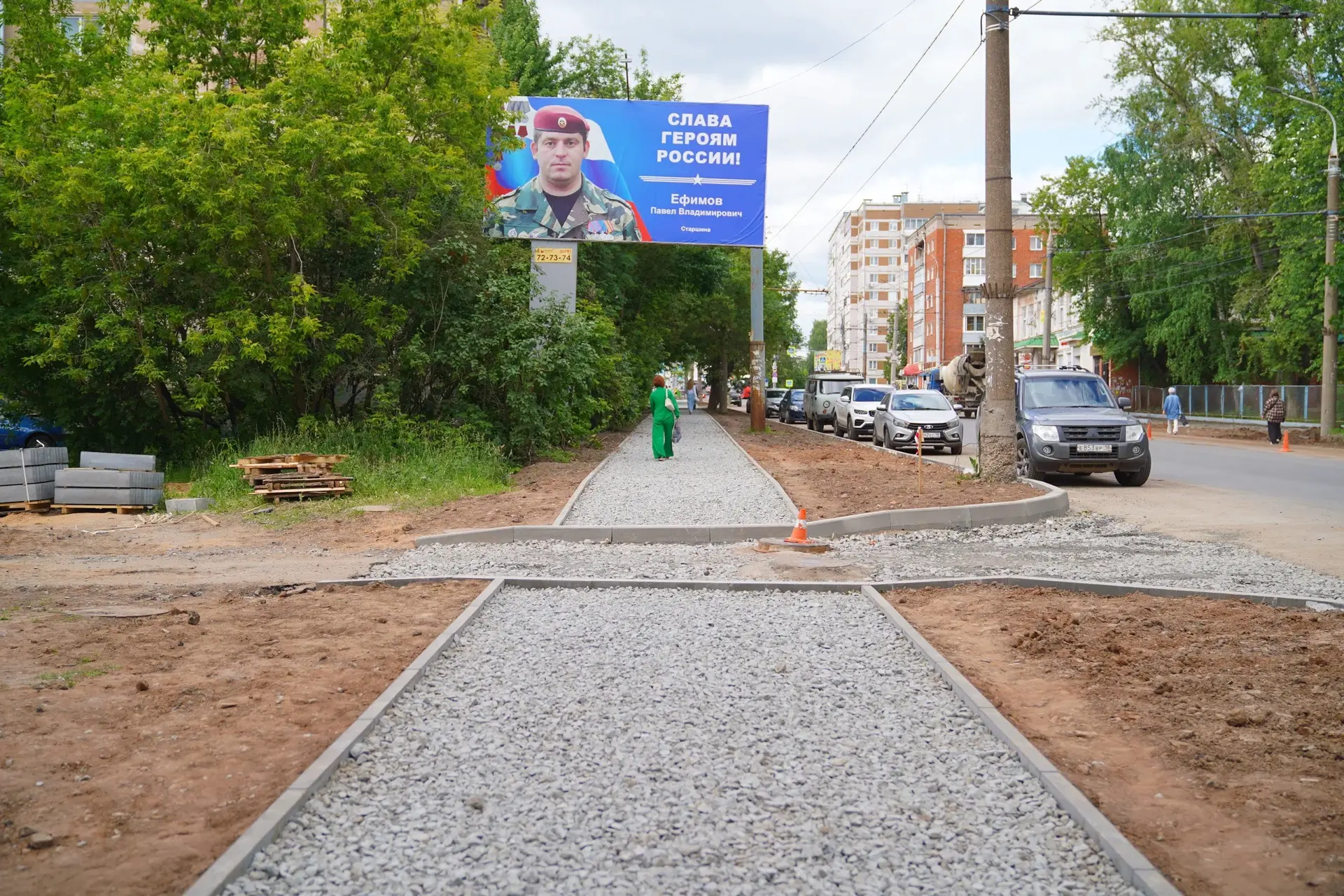 В Ижевске продолжается ремонт улицы Воровского.

На участке от Советской до Промышленной подрядчик о