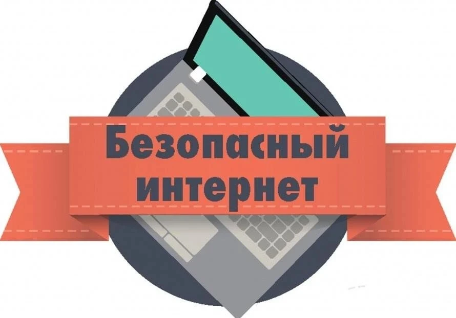 ✅Сегодня психолог отделения социальной помощи семье и детям Хамидуллина Э.А. провела для получателей