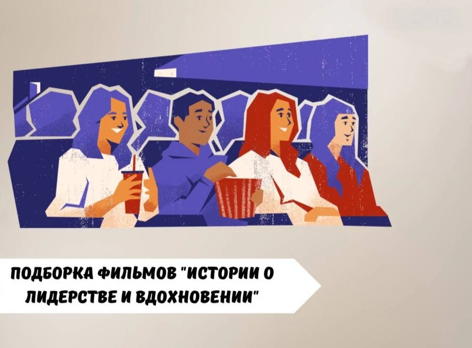 #саморазвитие