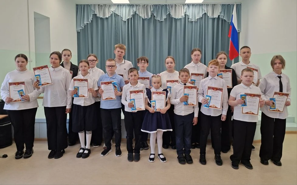 💐Поздравляем наших хорошистов с успешным завершением учебного года! Ваше трудолюбие и ...