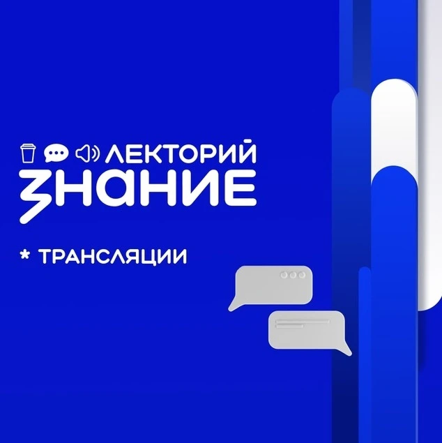 ☀️ ЛЕТО ПОД КОНТРОЛЕМ: Безопасность и Финансовая Грамотность для Подростков! ☀️

Дорогие ученики и р