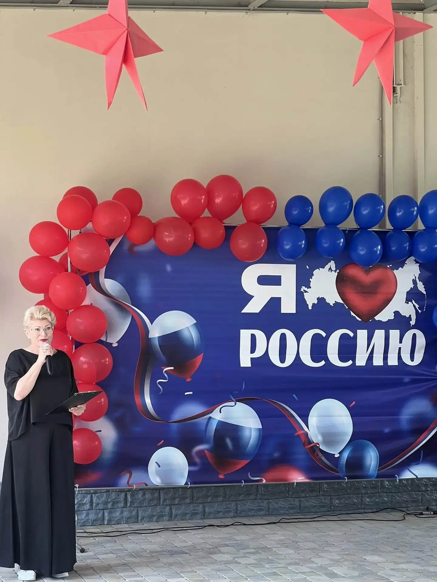 🇷🇺 С душой о России: праздник в отделении дневной занятости
⁣ В преддверии Дня России наш уютный д