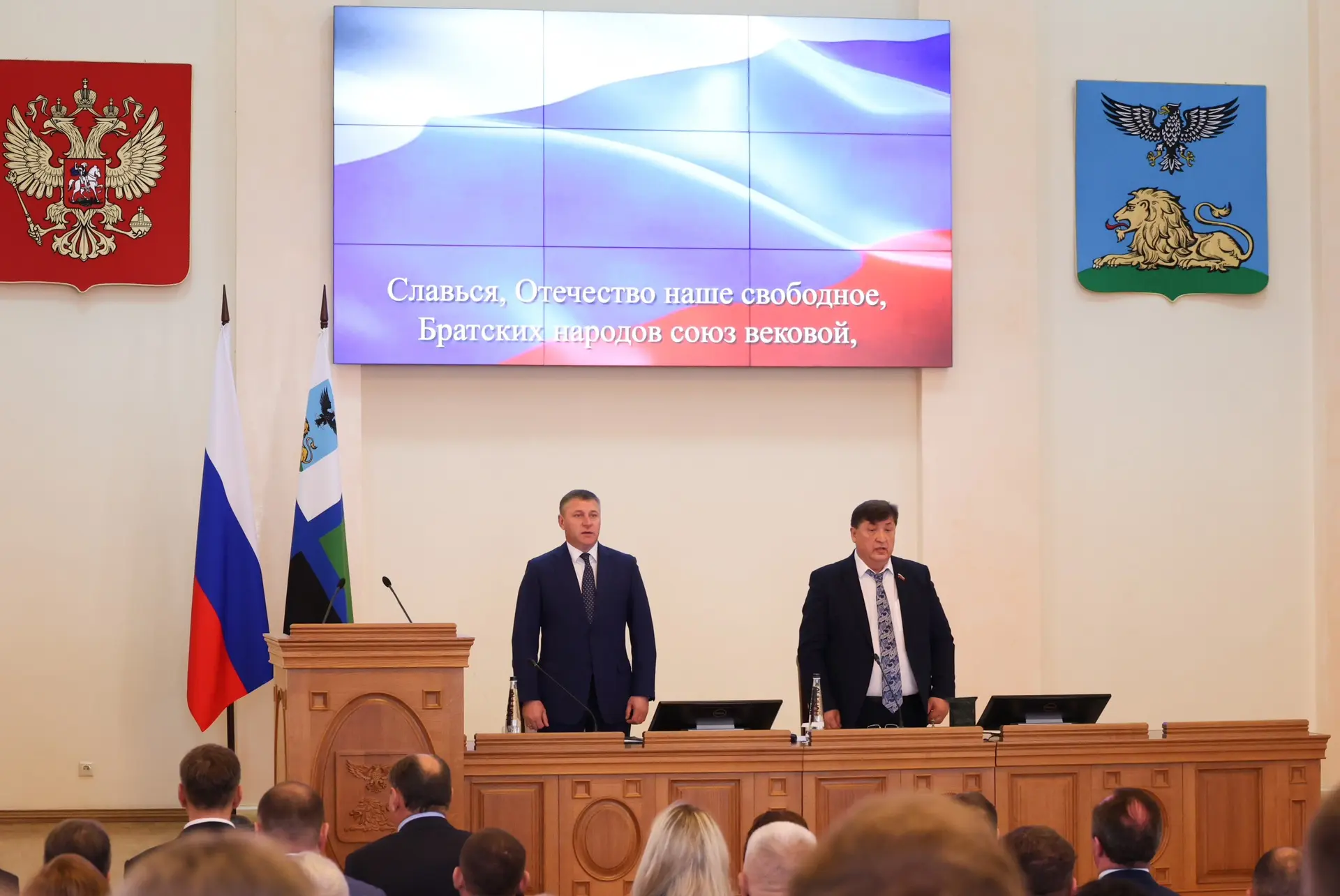 Сегодня состоялось десятое заседание Белгородской областной Думы восьмого созыва. Повес...