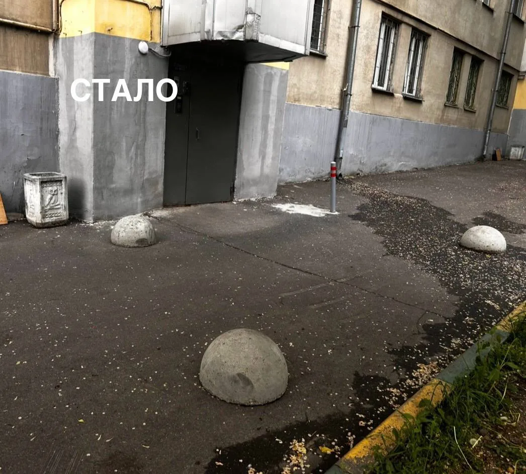 ПО ОБРАЩЕНИЮ ЖИТЕЛЕЙ