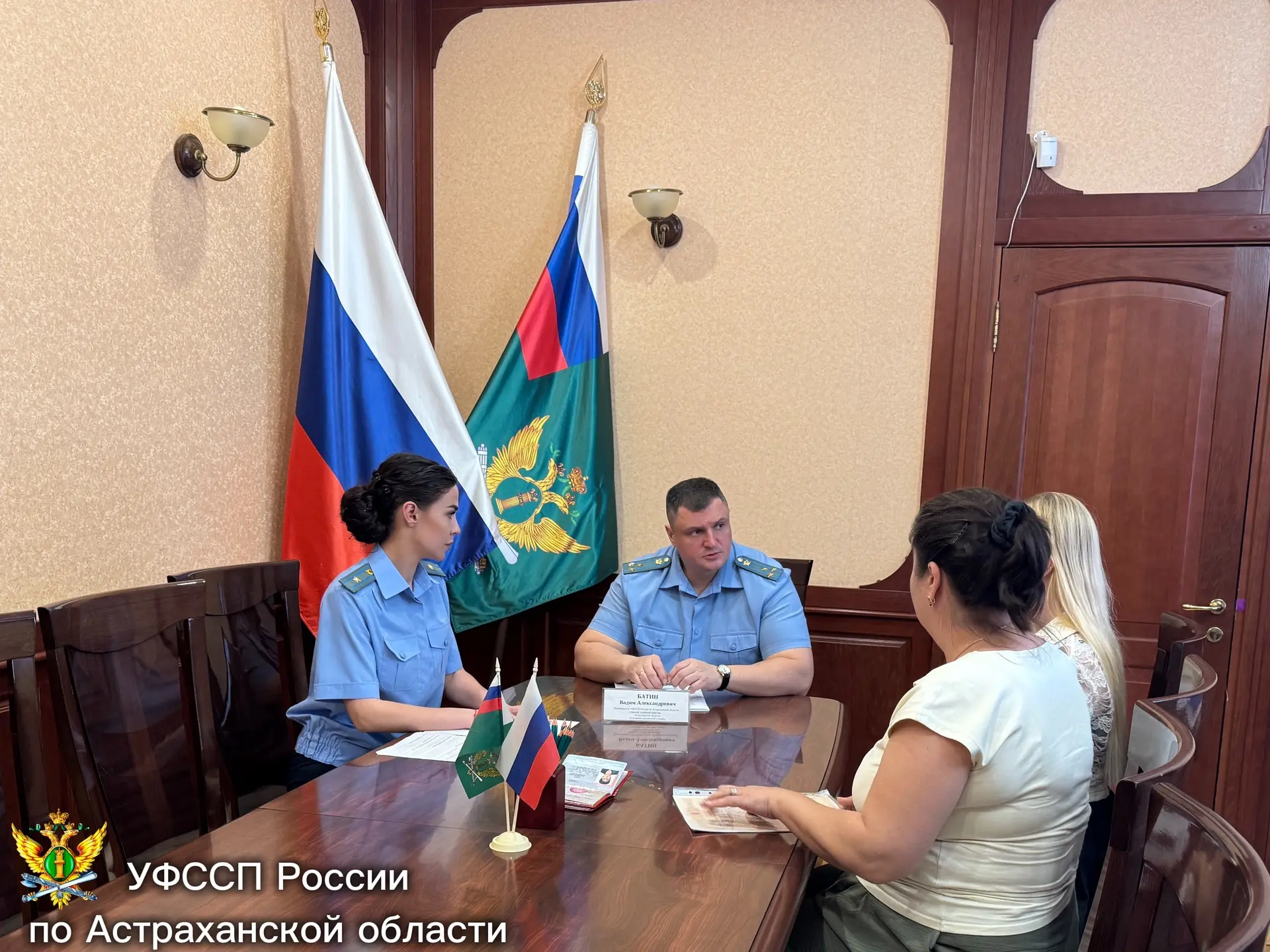 В УФССП России по Астраханской области проведен единый день приема граждан