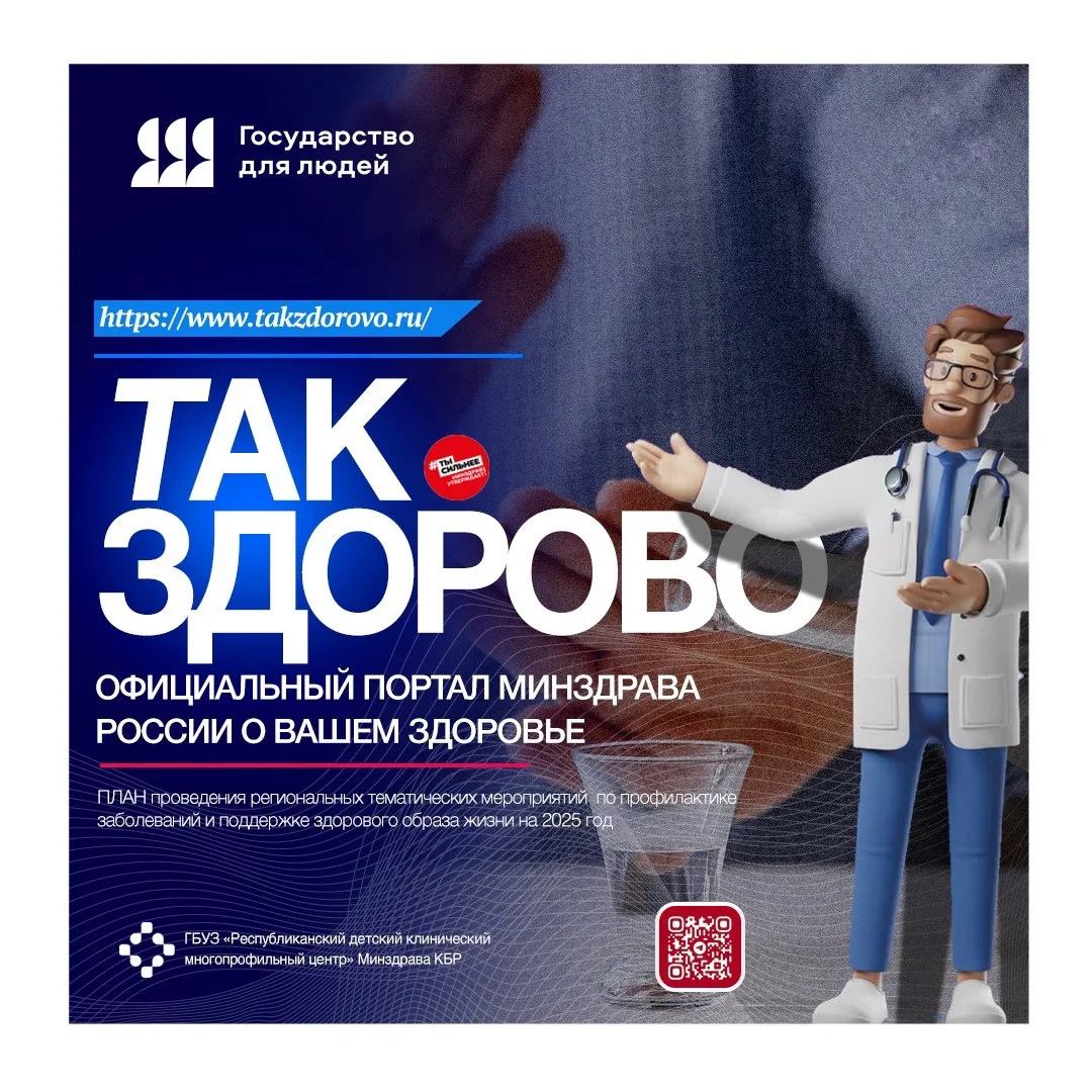 🇷🇺🏥👨🏻‍⚕👩🏻‍⚕👉 Считается, что алкоголь был открыт несколько тысячелетий назад, ко...