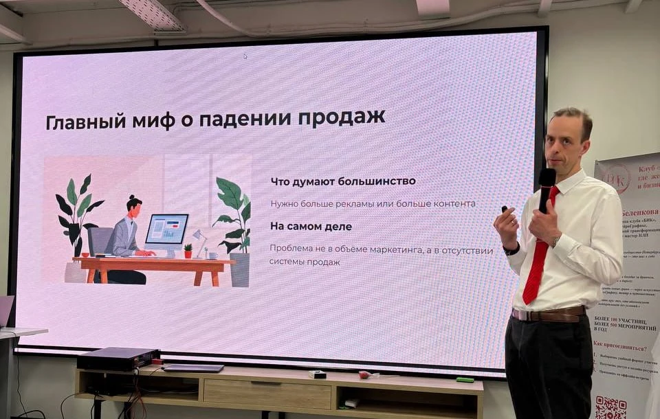 Ваши деньги не там, где вы думаете