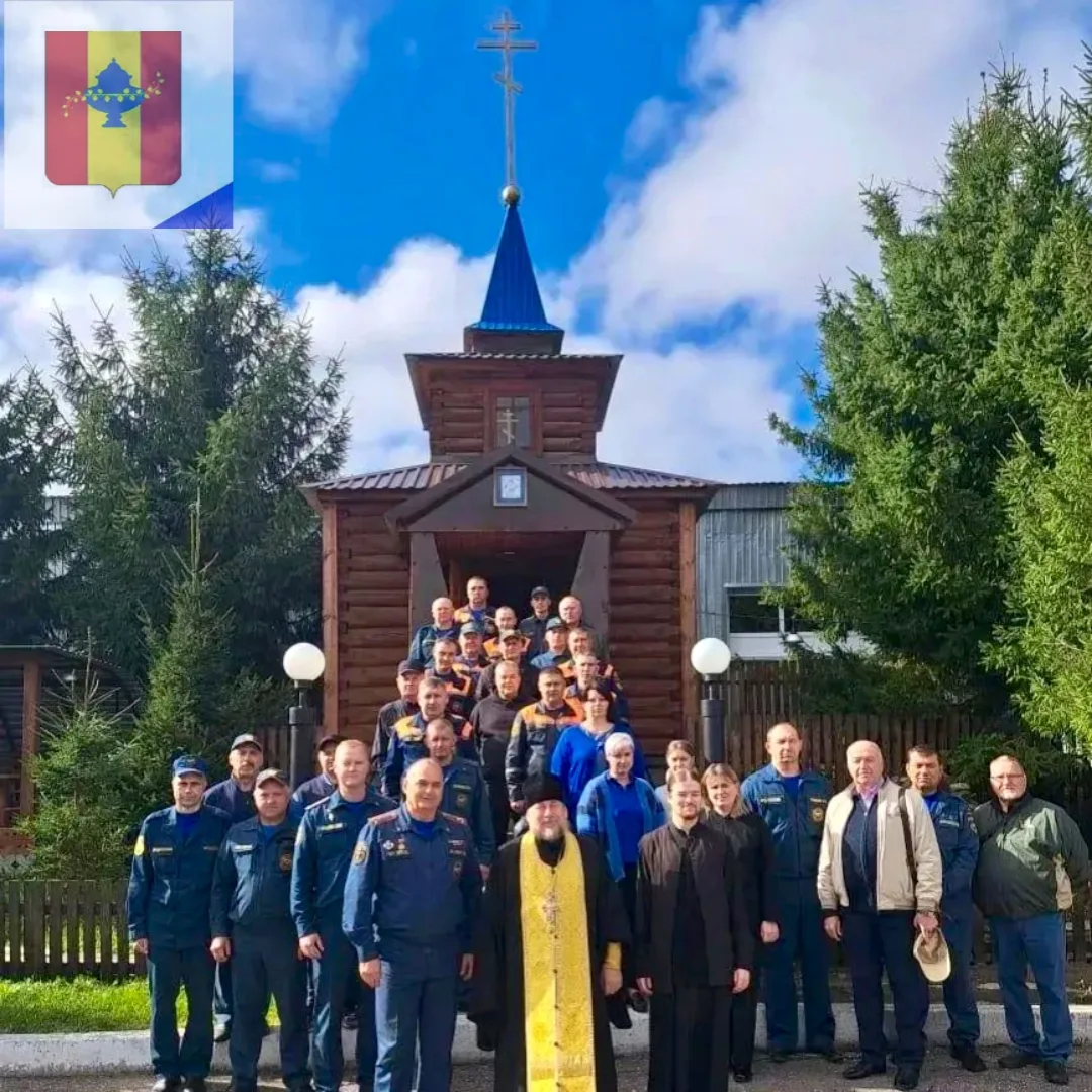 🙏👩‍🚒17 сентября, в день празднования иконы Божией Матери «Неопалимая Купина» на терр...