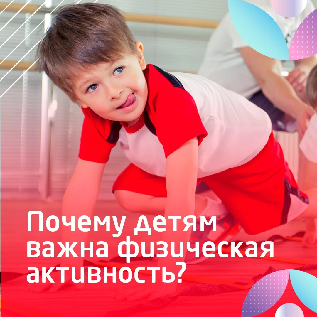 🇷🇺Друзья, продолжается голосование за Вологду в конкурсе на присвоение звания «Культу...