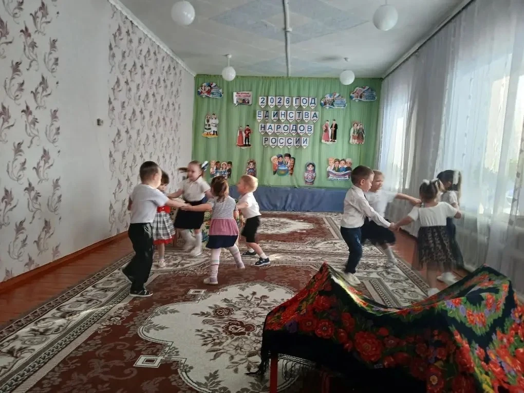 Открытие Года единства народов России