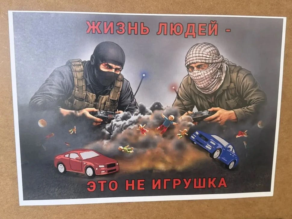 Мы помним и скорбим🕯️