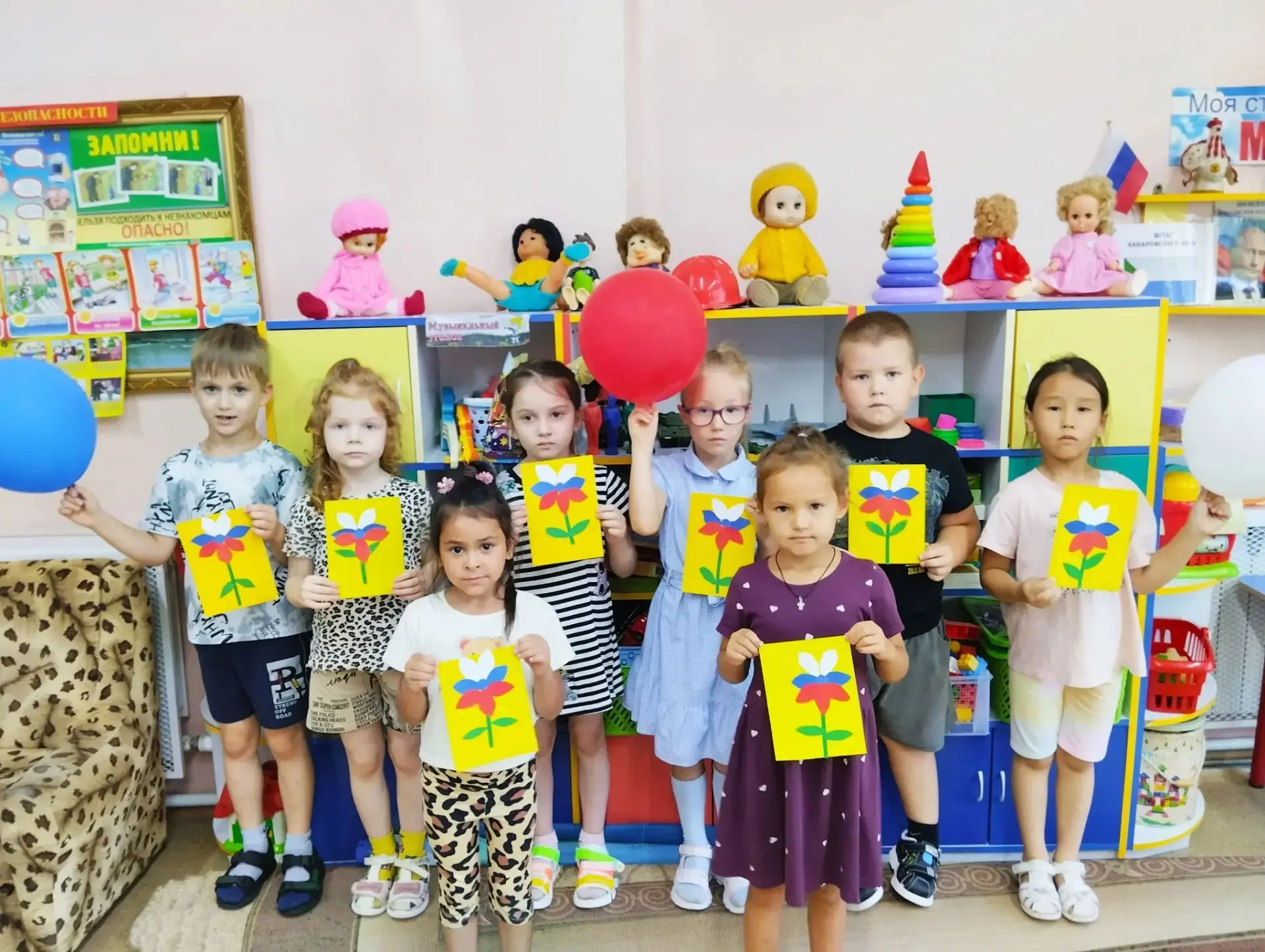 22 августа - День Государственного Флага России🇷🇺🇷🇺🇷🇺🌞👫🎉
