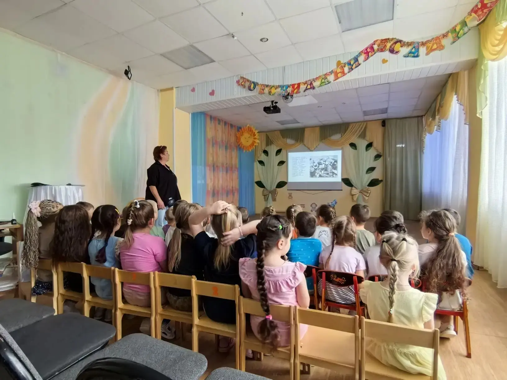 22 июня — День памяти и скорби… В этот день мы вспоминаем тех, кто не вернулся с полей ...