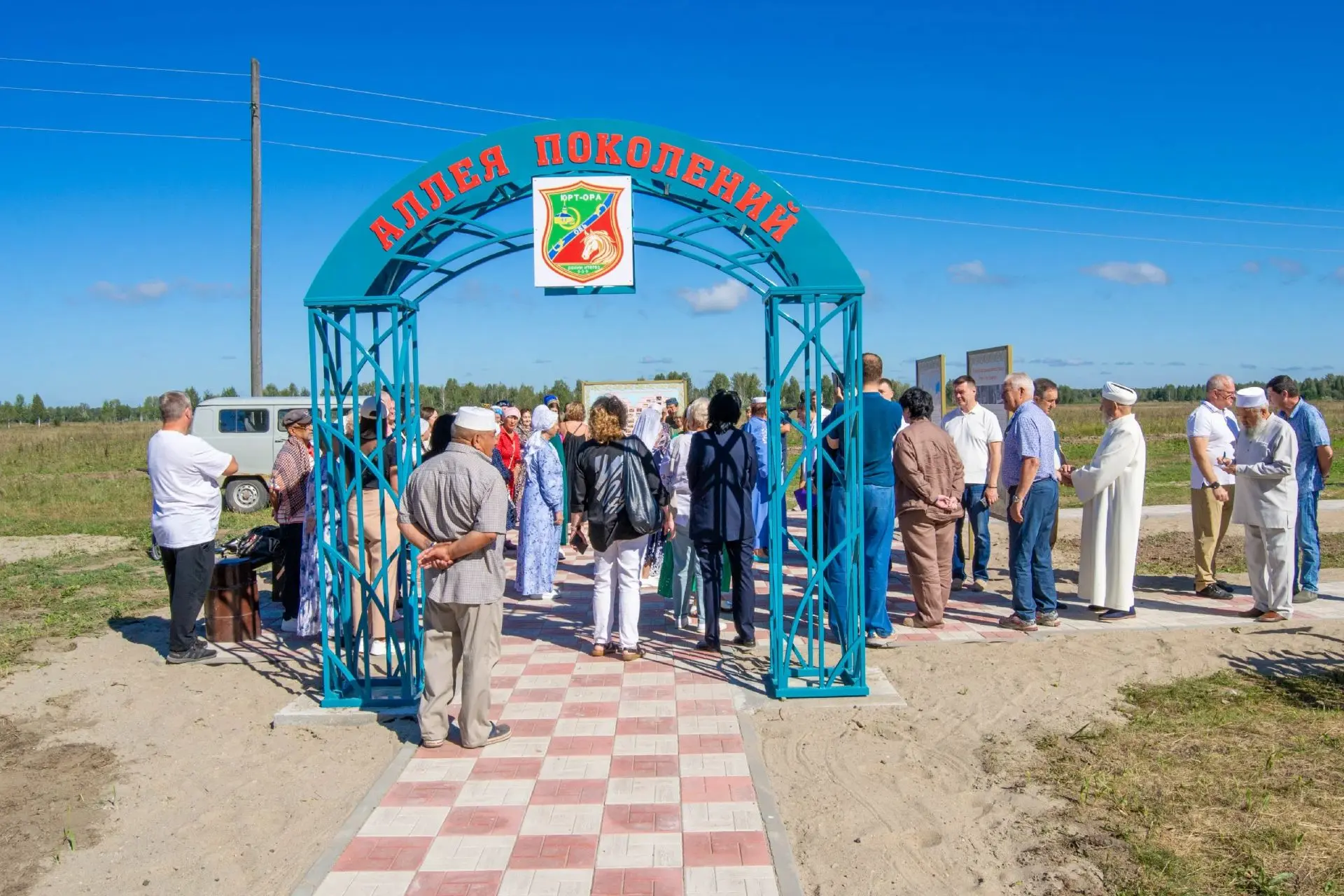 В Юрт-Оре появилась «Аллея поколений» — символ связи времен! 🌳✨